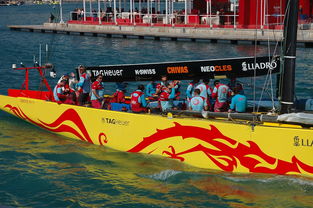 开yun官网-西班牙队在欧洲杯16强战中逆袭晋级